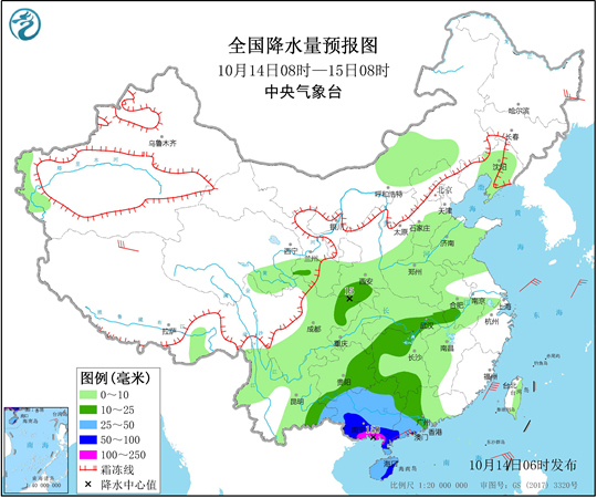 华南“台风雨”仍持续 京津冀等地最高气温将创入秋后新低