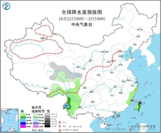 北方局地降温或超14℃ 东北将现雨转雪