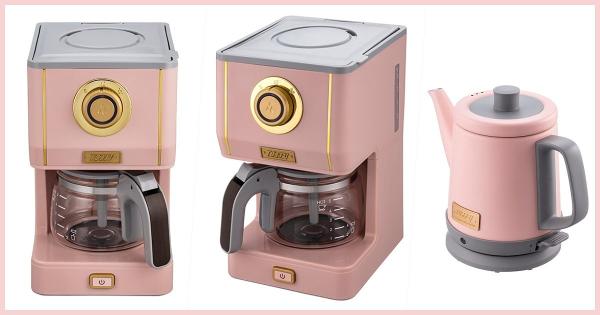 星巴克买得到粉红色♥ 复古梦幻个人家电Toffy「咖啡机、电水壶」，超柔美配色不加价超劝收！