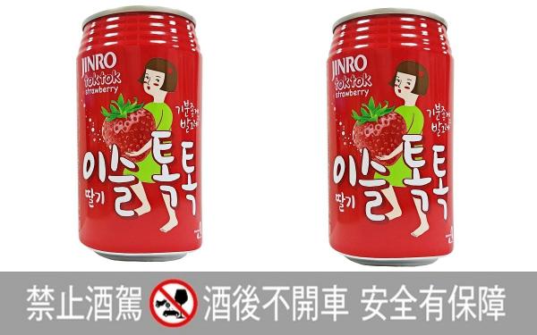 草莓季开喝！三大超商「草莓饮料」10款推荐：初鹿草莓拿铁、气泡水、烧酒，酸甜微醺草莓控会疯掉