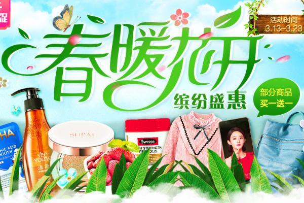 食堂阿姨打饭手抖是惯例 阿姨手抖病居然治好了？