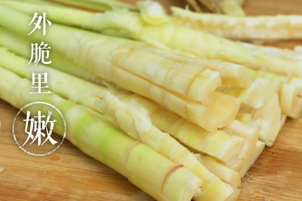 景甜妈妈生日 张继科首亮相家庭聚会