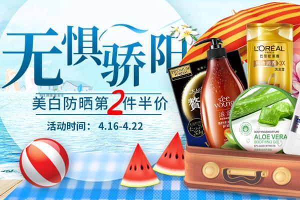 PS Vita 停产：索尼宣布后 西班牙首执行