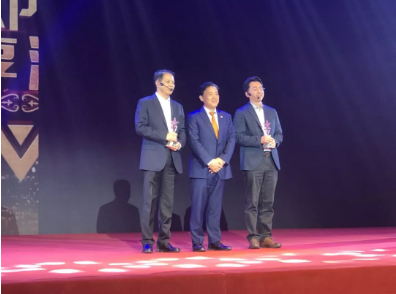 邮乐网喜获农业农村部“助农APP榜样”