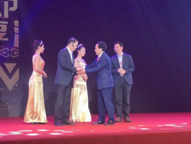 邮乐网喜获农业农村部“助农APP榜样”