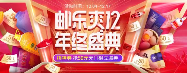 柑桔之皇-皇帝柑