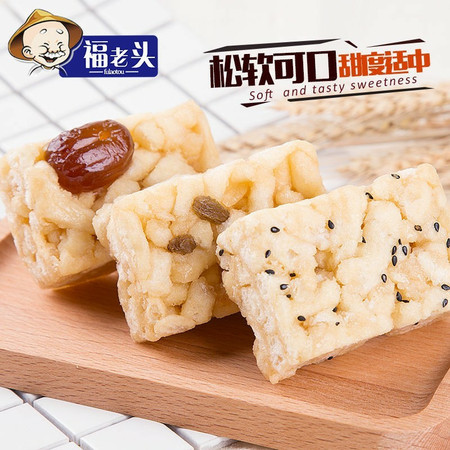 邮乐福老头沙琪玛  松软可口的健康小零食