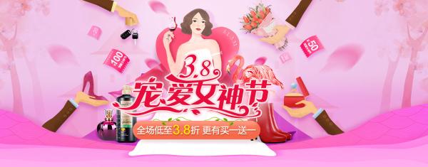 兰琴蒂尔亚麻籽油，健康生活好选择