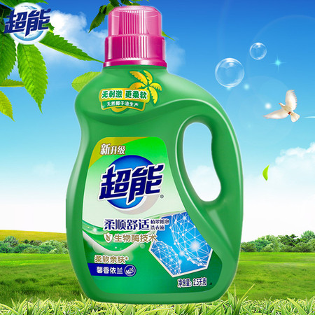 洗衣液用量多少最合适，你知道么