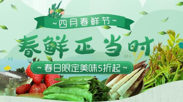 邮乐泰国甲仑榴莲   美味果肉挑战你的味蕾