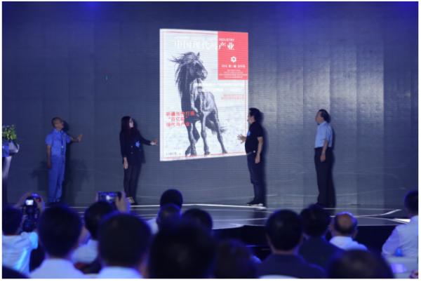 内蒙古中蕴马产业集团立志重塑中国现代马产业