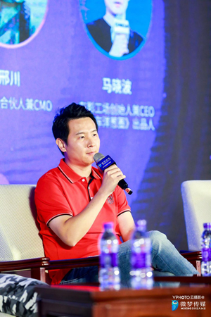 车影工场获年度最佳MCN机构，创始人马晓波谈汽车短视频营销之道