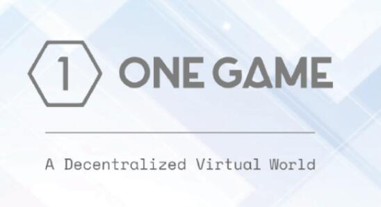 One Game:摒弃动物养成游戏，要做区块链虚拟世界的”头号玩家”