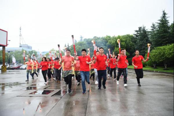 上海太太乐食品有限公司在砥砺奋进中迎来30周年庆典