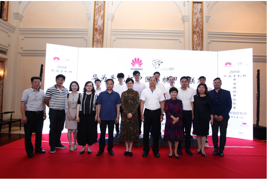 华为手机杯中国围棋甲级联赛在上海音乐厅举行