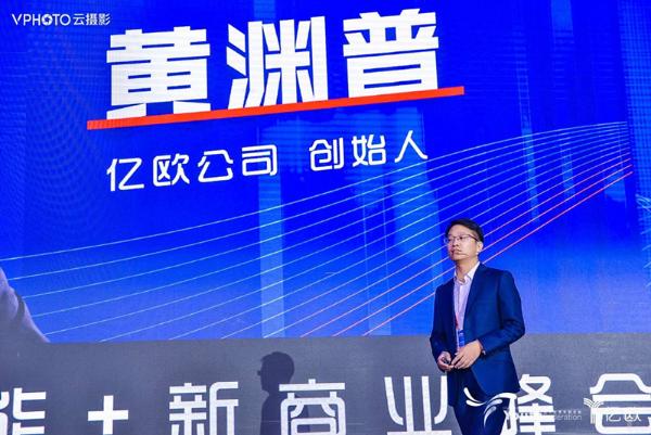 重磅发布！2018中国人工智能商业落地100强榜单