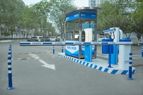 杜绝乱收费 ETCP“黑科技”助力停车场快速响应北京新规