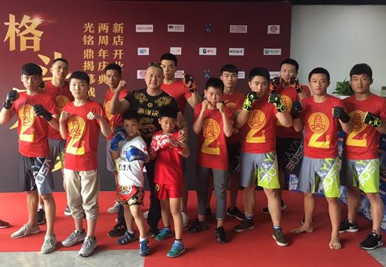北京1个月内又有2家拳馆开业，人脉王-高海洋都到场祝贺