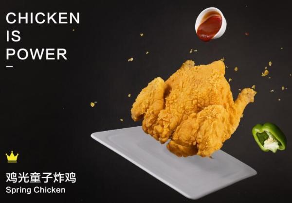 博多餐饮项目为什么能受到创业者的追捧？