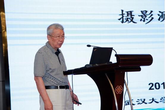 2018空间信息软件技术大会在南京召开