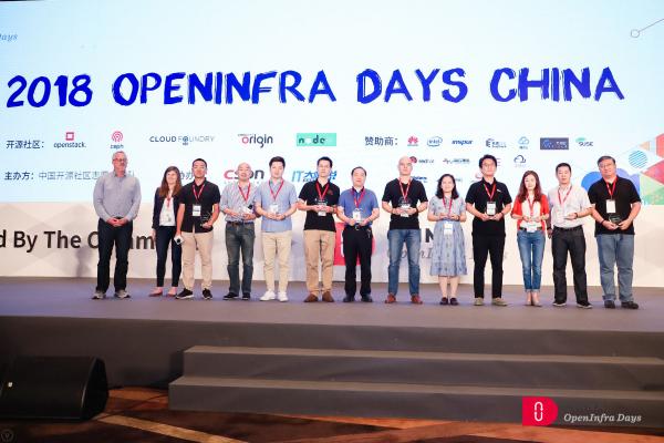 易建科技斩获OpenInfra Days China 2018中国开源云领军企业殊荣