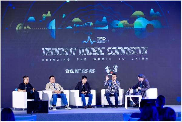 China is Now！Tencent Music Connects全球音乐产业峰会奏响大国之声