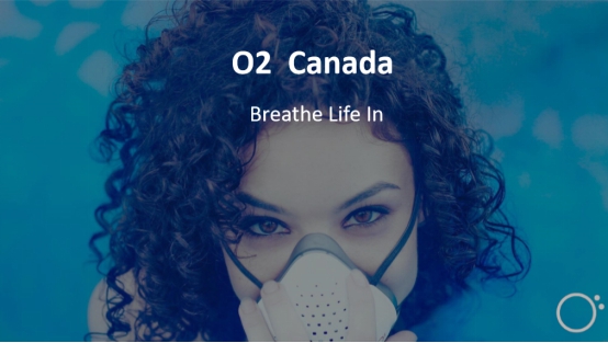 颠覆传统，加拿大品牌O2 Canada定义呼吸新方式