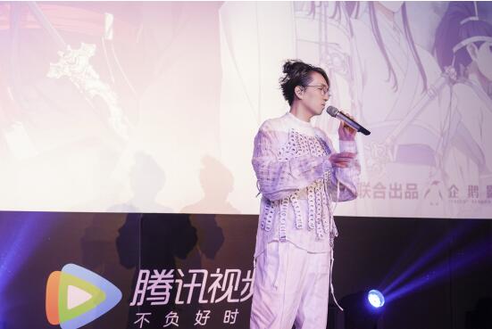 林志炫献唱主题曲，《魔道祖师》动画演绎国漫“新古风”