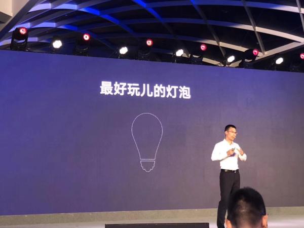 华为推智能家居品牌“华为智选”，上海三思球泡灯入选首批产品