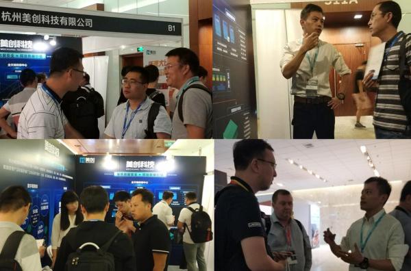 共建网络安全 美创科技再度亮相中国网络安全大会