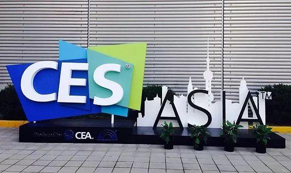 新品抢眼，曼亚亮相2018 CES ASIA电子展！