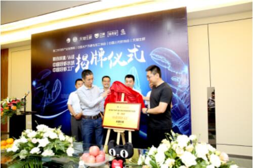 中国首个“好虾水域”、“好虾工厂”认证完成，天猫粉丝有福了！