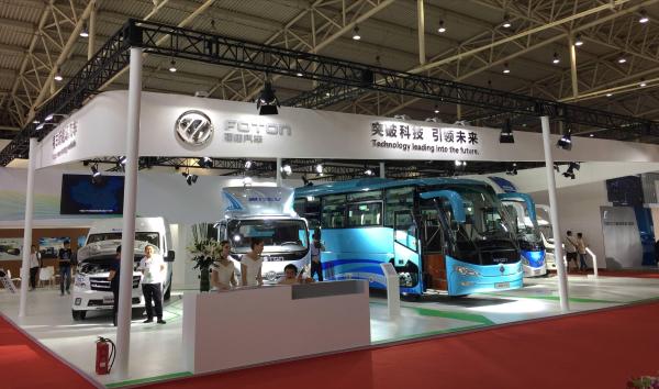 福田图雅诺EV纯电动盛装亮相北京国际电动车展