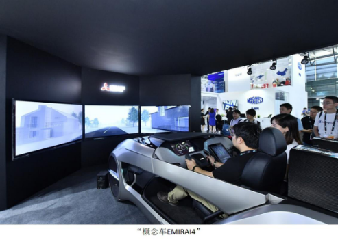 「 乘·未来」三菱电机亮相2018亚洲电子消费展(图3)