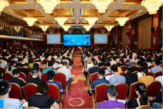 2018空间信息软件技术大会在南京召开