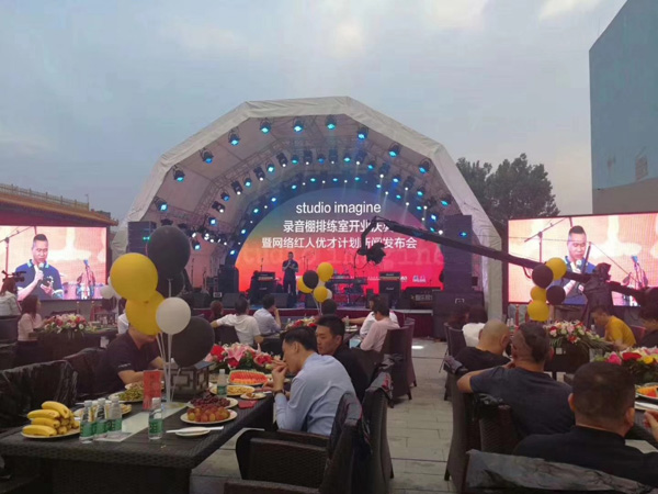北京首个音乐综合体建成 网络红人优才计划即将开启