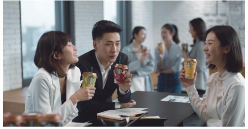 星巴克®星怡杯™系列冷藏饮品今夏首度登陆中国