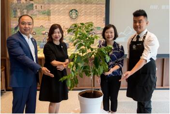 星巴克中国首家咖啡原产地门店在云南普洱正式开业