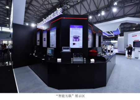 「 乘·未来」三菱电机亮相2018亚洲电子消费展(图6)