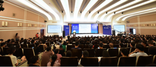 世界计量经济学会2018中国年会在复旦大学举