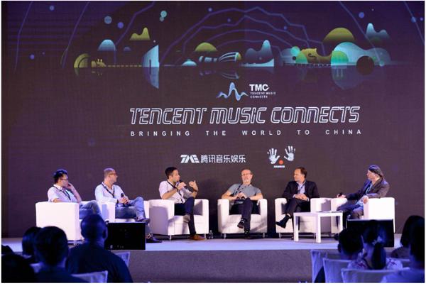 China is Now！Tencent Music Connects全球音乐产业峰会奏响大国之声