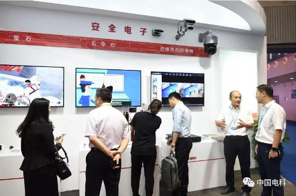 采用新一代网信技术 中国电科升级智慧“安全网”