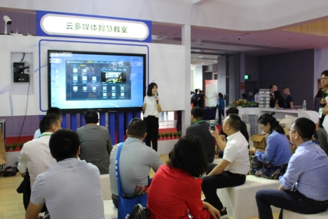 蓝鸽集团张新华：教育技术的四个应用需求导向