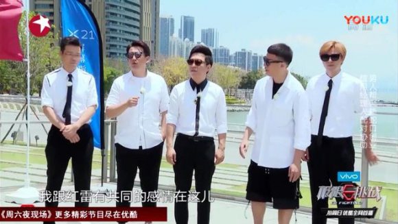 《极限挑战》黄磊、孙红雷共同感情在深圳， 先后在爱帝宫坐月子
