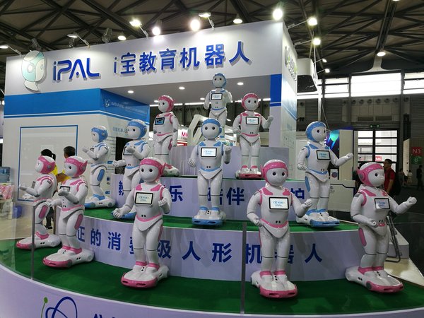i宝机器人再征CES Asia 2018，更多亮点功能大揭秘