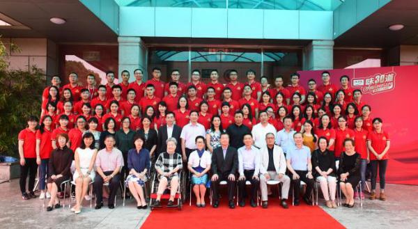 上海太太乐食品有限公司在砥砺奋进中迎来30周年庆典