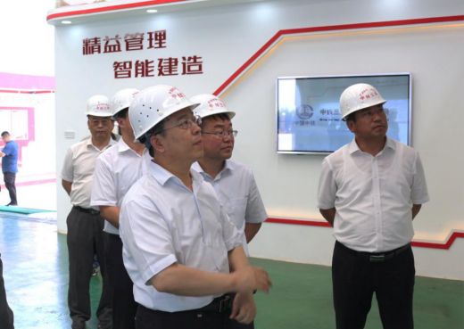 河北省工信厅副厅长段润保一行莅临京张六标调研高铁智能制造新模式