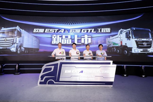 欧曼EST超级卡车：树立中国智造与中国速度新标杆