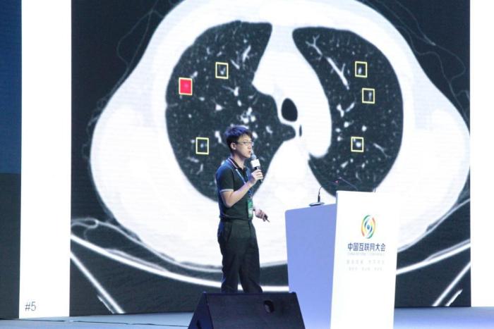 推想科技亮相中国互联网大会，首次提出“云平台+本地化”部署