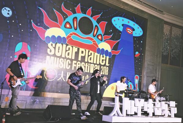 用音乐连接一切 太阳星球音乐节打造郑州娱乐新风向